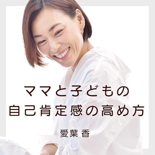 『008.』のカバーアート