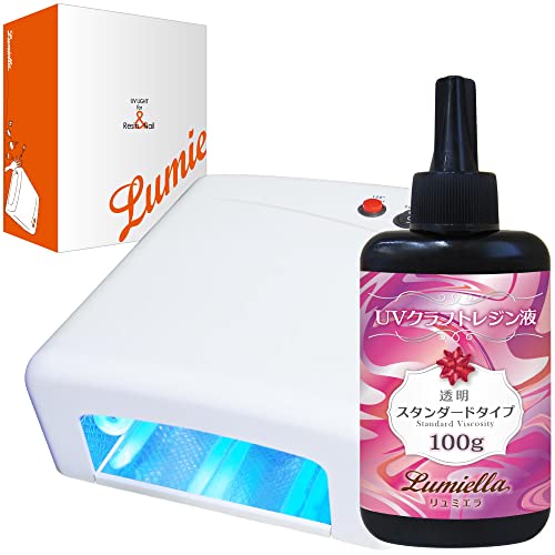 36W UVライト レジン液100ｇ付き ハイパワー タイマー付き