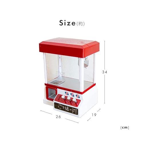 株式会社ケイズプランニング クレーンゲーム UFOキャッチャー の商品画像 6