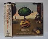 TEN PLANTS 2 テン・プランツ2 ● 植松伸夫/光田康典/葛生千夏/田中勝己/笹川敏幸/中村隆之/畑亜貴/林 克洋/葉山宏治