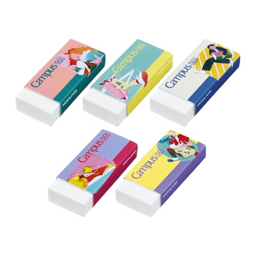 コクヨ キャンパス 折れ&消しミスしにくい 消しゴム 限定 50周年記念 5個セット ESR-C12-L2X5SET