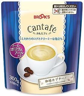 ブルックス かんたフェ 珈琲カプチーノ 大袋 300g