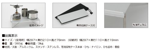 Amazon | SOTO マイクロレギュレーターストーブウインドマスターSOD
