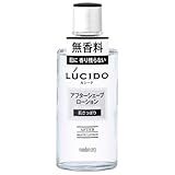  Lucido After Shave Lotion 125ml - Clear Type (Harajuku Culture Pack) by LUCIDO