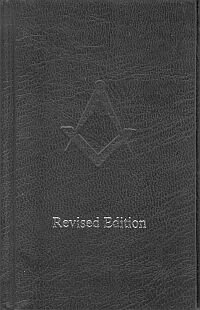 Hardcover Emulation Ritual Book