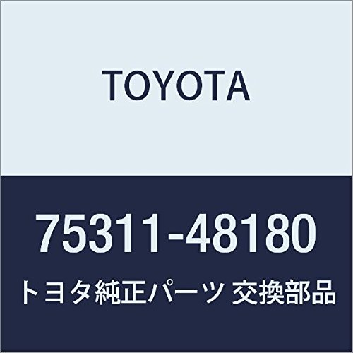 Toyota Genuine Parts Radiator Grille (Front Panel) Emblem Harrier / HYBRID Part Number 75311-48180