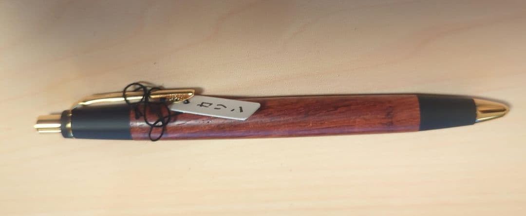 野原工芸 新型 カリンシャープペンシル ゴールド シャーペン 野原工芸