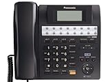 Panasonic KX-TS4200B 4-Line Integrated Phone System Expandable up to 16 Stations with Speakerphone,...