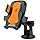 Armor All Phone Mount for Cars, 3-in-1 Phone Holder, Suction Dashboard, Windshield, & Vent Mount, 360° Rotation, Fits iPhone