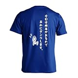 [アートワークスコウベ] バスケ Tシャツ 半袖 練習着 ドライ 今日は用事があるので早めにダンクします。 ユニセックス L コバルトブルー
