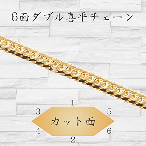 Fairy Cullet 18K Yellow Solid Gold Kihei Chain Necklace With Japan Mint Hallmark 19.6 Inches 10G 2.4Mm #TOP3