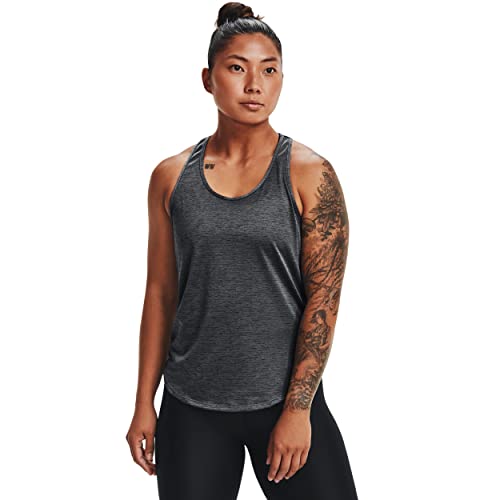 Débardeur d'aération Under Armour pour vos sessions de running intenses en été