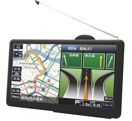 2025年度版 7型ドライブレコーダー搭載ワンセグナビ OT-DN711N 美品 Amazon | OVERTIME 7インチ ワンセグ ドライブレコーダー搭載