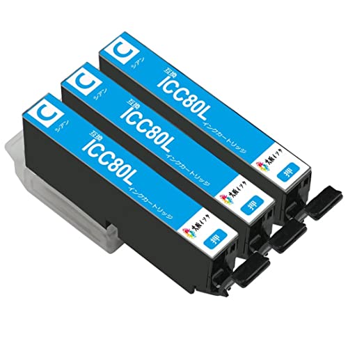 【あかしやん】エプソンEP-808AB＋IC80L互換インク Amazon.co.jp: エプソンインク80 増量版 互換インクカートリッジ