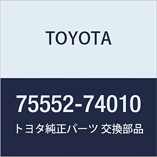 Amazon | TOYOTA (トヨタ) 純正部品 ルーフ ドリップ サイド