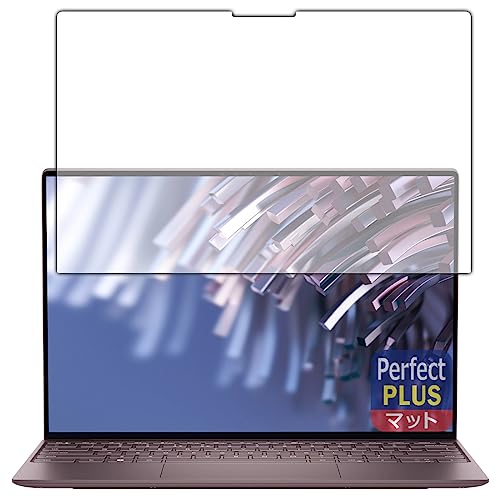 PDA�H�[ XPS 13 (9315) �Ή� PerfectShield Plus �ی� �t�B���� ���˒ጸ �h�w�� ���{��
