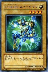 遊戯王 Ｅ・ＨＥＲＯ スパークマン Amazon.co.jp: 遊戯王カード 【 E・HERO スパークマン