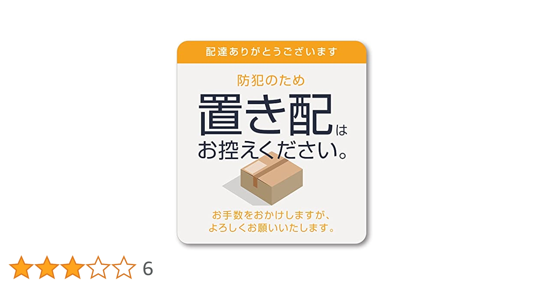 ♥▶▷様お取置き用 Amazon.co.jp: 杉田エース(Sugita Ace) ACE ステンレス全回転