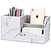 KINGFOM PU Leather Desk Organizer Pen Pencil Holder Business Name Cards Remote Control Holder