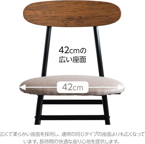 Major In Life ダイニングテーブルセット ダイニングセット 2人用 3点セット リビングテーブル 食卓テーブル 幅70cm 1点 チェア 2脚 木目調 鉄 広い座面 おしゃれ コンパクト (ホワイト, ３セット) [4]