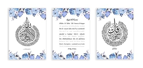 Calligraphie islamique Ayatul Kursi pour rafraîchir un salon musulman sans cadre