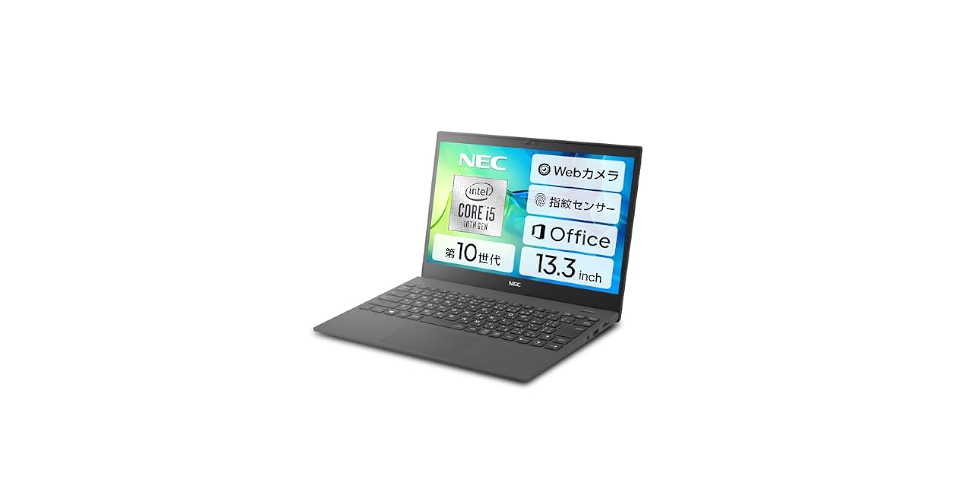 Amazon.co.jp: NEC VersaPro / 13.3インチ ノートパソコン