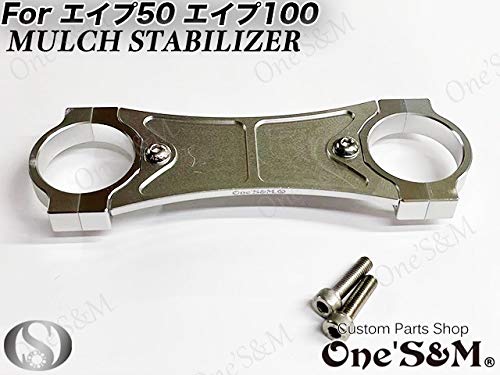 エイプ50 エイプ100 Gクラフト ダウンフェンダーステー スタビライザー エイプ50/100(ドラム)用 ダウンフェンダーステー タイプ4 各種 | G