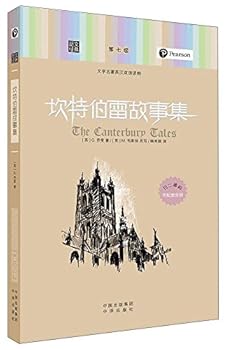 Paperback ???????(??????????)/???? [Chinese] Book