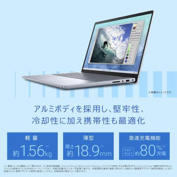 Amazon.co.jp: Dell ノートパソコン Inspiron 14 5440 14インチ
