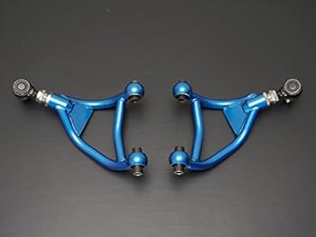 Amazon | CUSCO(クスコ) 調整式リヤアッパーアーム 86/BRZ/WRX