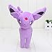 Shability 16-20cm Peluche Animée Eevee Sylveon Espeon Flareon Umbreon Glaceon Jolteon Vaporeon Leafeon Peluche Poupée Jouets en Peluche Souples yangain (Color : Purple 23cm)