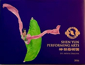 Unknown Binding Shen Yun Performing Arts 2016 Book
