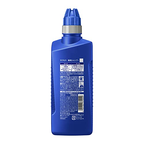 Success Hair Shampoo 400 ml - Standard, 400 ml (Pack of 1) - Image 2