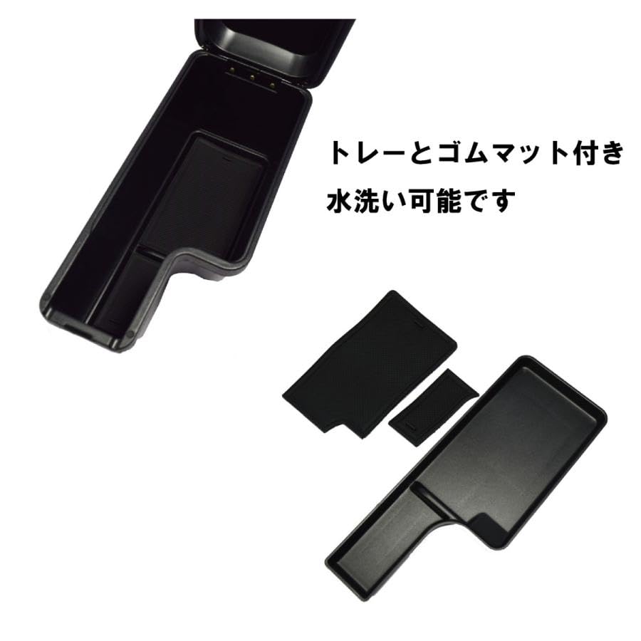 Amazon | ZEROREVO ヤリス アームレスト コンソールHD 肘掛け ZR-2003 
