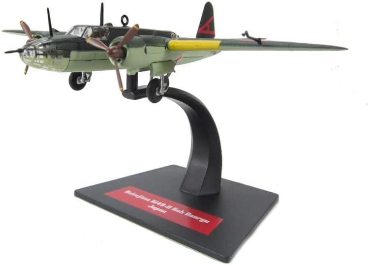 【現品限り】大日本帝國　旧日本軍　飛行隊　お盆　実物 Amazon | 大日本帝国陸軍 重爆撃機 模型 キ49 呑龍 (どんりゅう