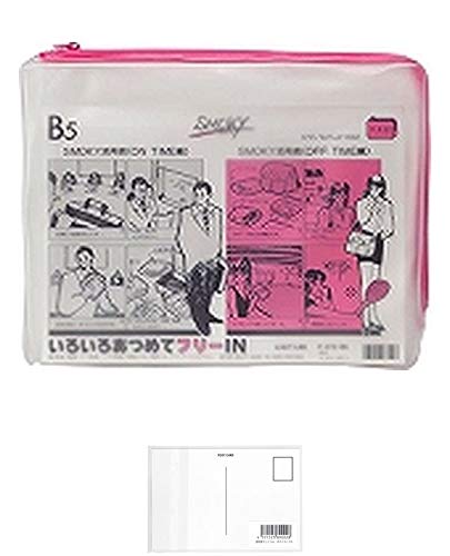 qgu N[P[X X[LB }`t B5  F272 + މhbgR |XgJ[hA