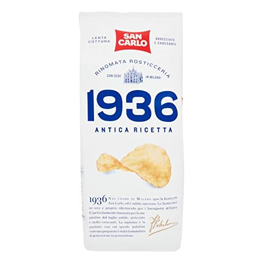 San Carlo 1936 Antica Ricetta - 150 gr
