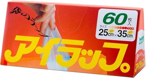 岩谷マテリアル アイラップ 60枚入