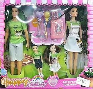 مجموعة دمى العائلة السعيدة من Next Store، تضم أب وأم وطفلين مع إكسسوارات رائعة، تشجع على اللعب التخيلي وتعزز الروابط الأسرية، مثالية للهدايا والمناسبات الخاصة.