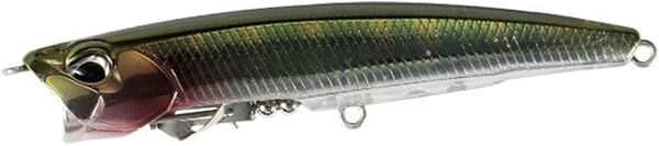 Duo Realis Spinbait Heartbee 75SS CRA3390 HM Oikawa Suni Yem