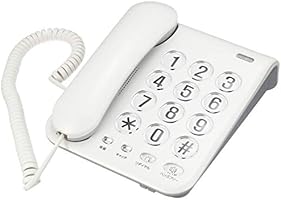 カシムラ 電話機 シンプルフォン ハンズフリー/リダイヤル機能付き (ホワイト) NSS-07
