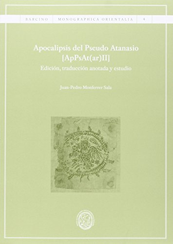 Portada de Apocalipsis del Pseudo Atanasio II)