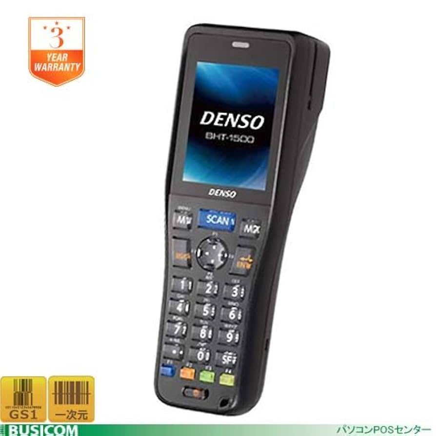DENSO BHT-904B DENSO BHT-1505B 10個 DENSO BHT-904B DENSO BHT-1505B 10個 DENSO BHT-904B DENSO BHT