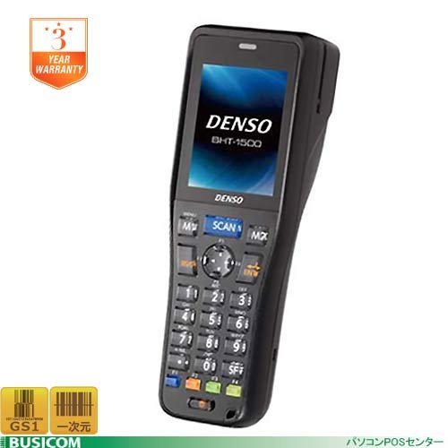 DENSO ハンディターミナル BHT-1505Bセット Amazon.co.jp: DENSO 超小型・軽量ハンディターミナル バッチモデル/黒