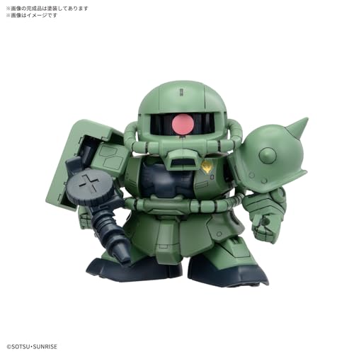 Kit Maquette SD Gundam Bandai Hobby BB Senshi Principauté de Zeon - 2