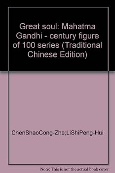 Paperback 100 Transformational Figures for the Ages' Series: Mahatma Gandhi [Chinese] Book