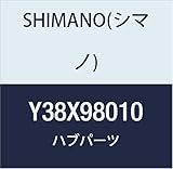 Packungage Weight: 1.433 kilograms