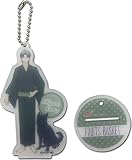 Cesta de frutas - Shigure Sohma Llavero Acrílico