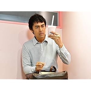 カフェが好きで悪いか！！" 