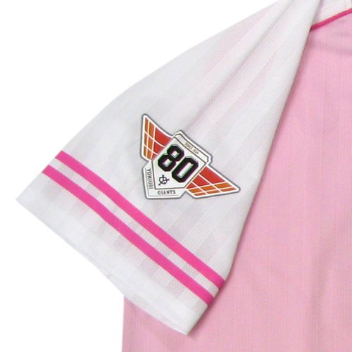 Amazon.co.jp: 一球 読売ジャイアンツ 菅野智之 80周年記念ヘンリー